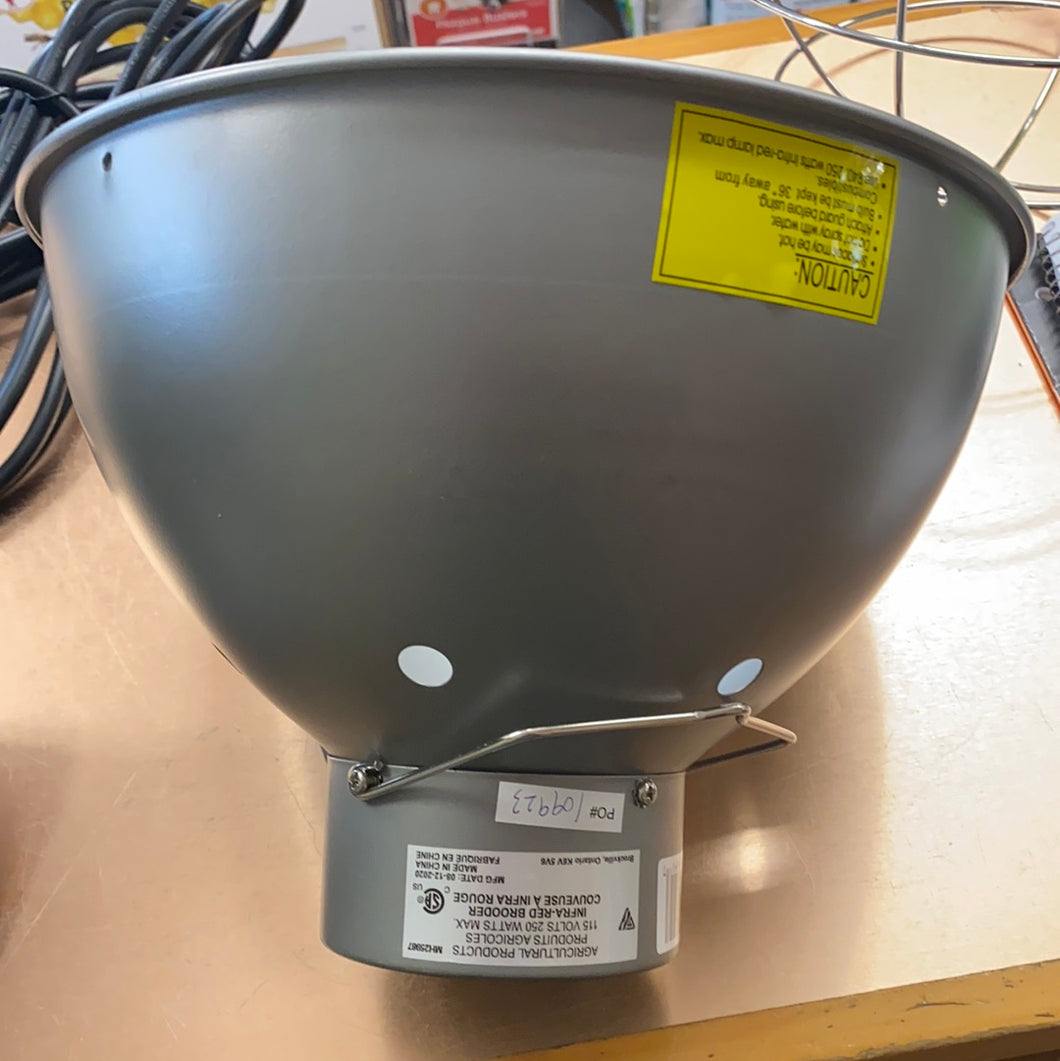 Premium Brooder Heat Lamp w/ 6ft cord